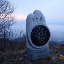 진양기맥 2구간 (바래기재~춘전치_춘전마을)20240406 이미지