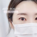 아르떼네일 이미지