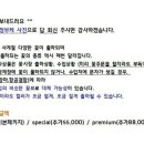 끌레르빌라