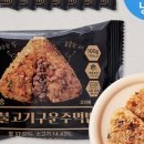 태송 네이버블로그