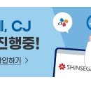원일산업(주) 이미지