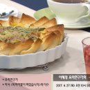 (주)키시 이미지