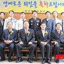 대덕경찰서 회덕파출소 뉴시스