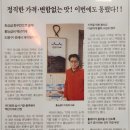 홍능갈비 이미지