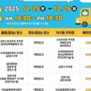 포이스트 이미지