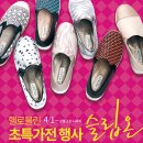 헬로블린 이미지