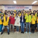 죽왕면행정복지센터 이미지