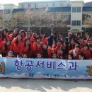 원광상록원 이미지