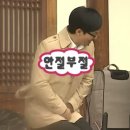 덕포자동차운전학원 | 운전면허 2종 보통 도로주행 실격 사유 및 덕포자동차운전학원 교육 후기(feat. 부산북부운전면허시험장)