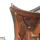 대한불교조계종 삼성사
