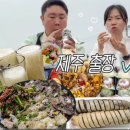 영미 정육점 이미지