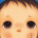 그림책을 통해 내 마음 만나기 이미지