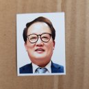 법인청도숲