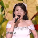 봄이 오는 언덕에서 들려오는 ＜ 아리랑 낭랑 ＞ 이미지