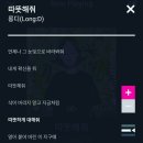 언제나달콤한커피나무