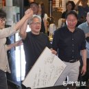뭐라고