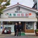 맥심스넥 이미지