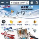 유정통신 이미지