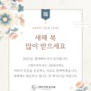 그랜트피부과의원 이미지