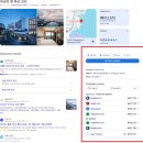 퀸스 휘트니스 | [부산호텔] 아난티 앳 부산 코브 30% 할인 - RESPECT WEEK 2026.02.03까지 신청! + 최저가 호텔 예약 방법