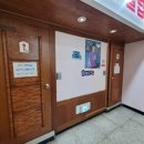 파인스크린골프 이미지