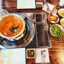 양철북곱창 세종고운점
