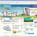 [시민] 영어회화(초급) 이미지