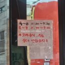 춘천명가숯불닭갈비막국수 | 도봉구 ㅣ 도봉산역 ㅣ 도봉산 등산 후 먹기 좋은 숯불향 가득한 도봉산역 닭갈비 맛집 춘천명가숯불닭갈비