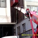 주식회사 에어텍 이미지