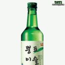 쌔바