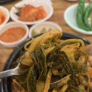 최가맛뜸 이미지