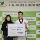 금강태권도 이미지