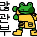 써니테크 이미지