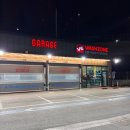 워시존 강동하남EV센터 이미지