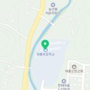 문화마을길(와룡면) 이미지