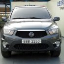 한국판매정비공업사 이미지