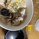 밥튜브 이미지