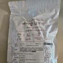 [내돈내산]어이딸김부각 3종 재구매 후기