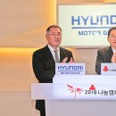 현대자동차건물 이미지