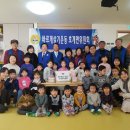 호계어린이집 - 창원시 마산회원구 | 호계어린이집
