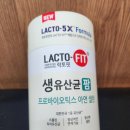 서정부부약국 이미지