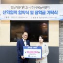 비에스교육