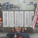 공임나라 운암점 이미지