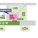 장산바른마취통증의학과의원 이미지