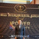 프린스 엔터테인먼트 이미지