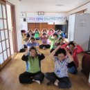 백산 경로당 이미지