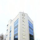 장자대로13번길 이미지