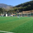 용남생활체육공원 용남풋살장 이미지