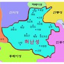 문인화 B반 | 무엇을 찾으려 방황하는가? 무엇이 보이던가? 무엇을 봤는가?