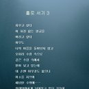 상도숲정신건강의학과의원 이미지